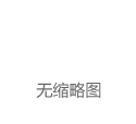 研究员：间隔体验时间可有效缓解VR晕动症|症状|治疗|vr晕动症